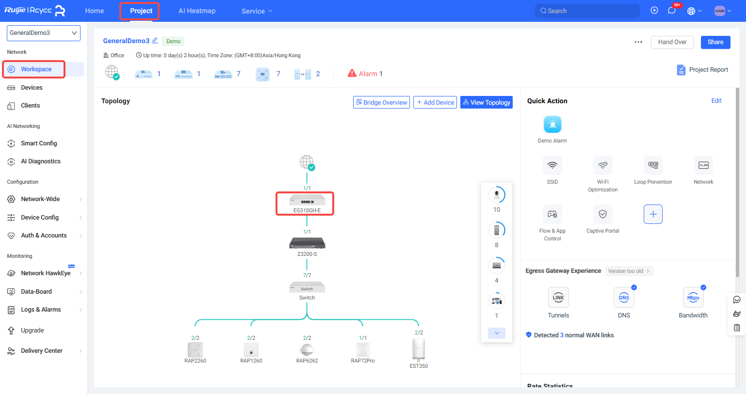 דף תצורת מיפוי פורטים - הוספת כלל