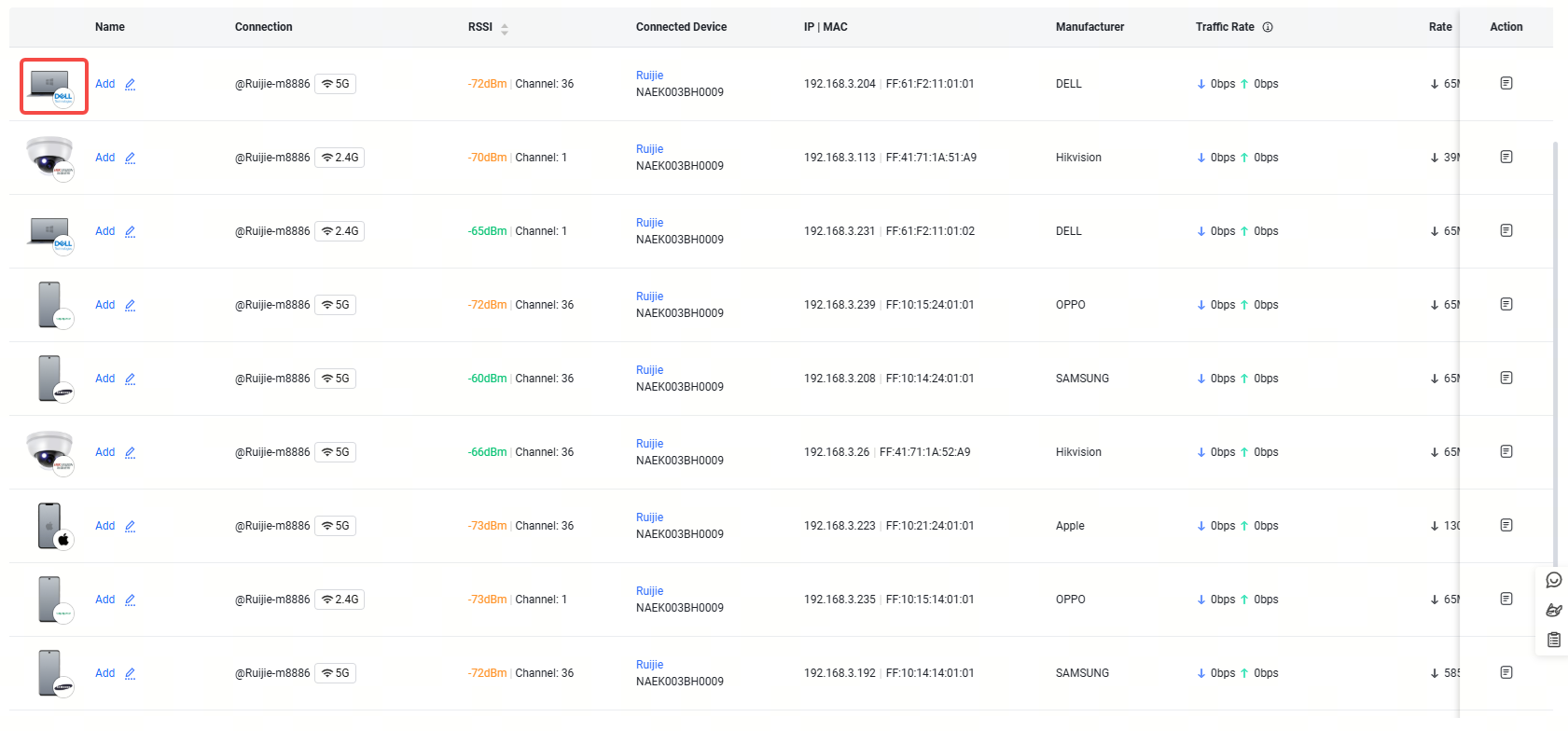 ממשק תיקון לקוח
