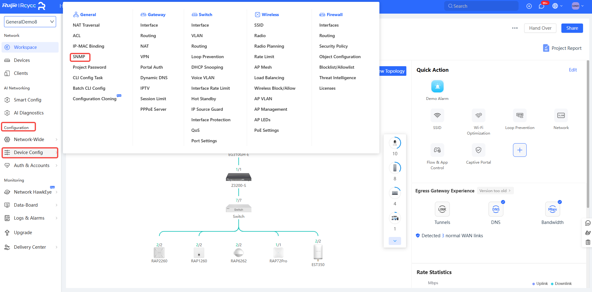 תפריט בחירת גרסת SNMP