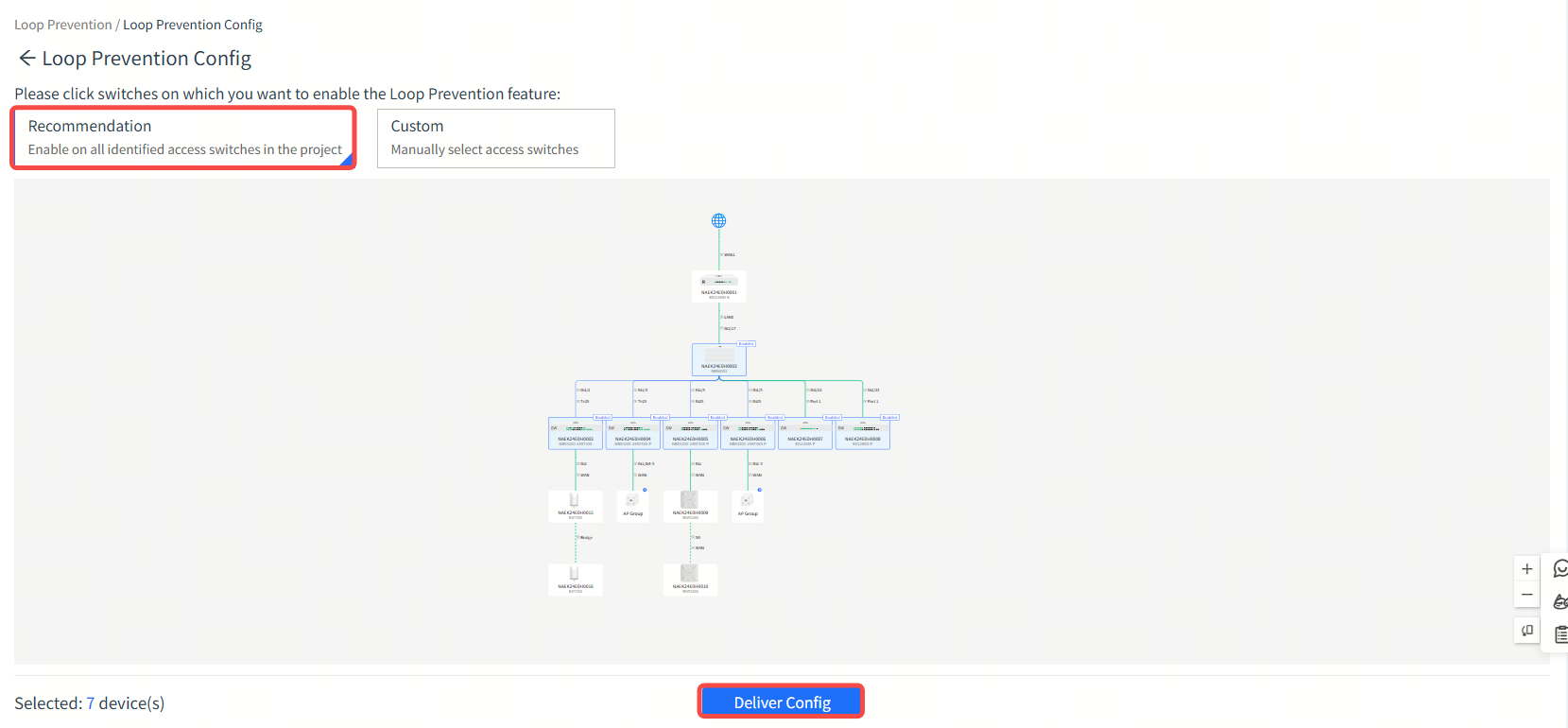 המלצה להשתמש בערך ברירת המחדל ולחיצה על Deliver Config