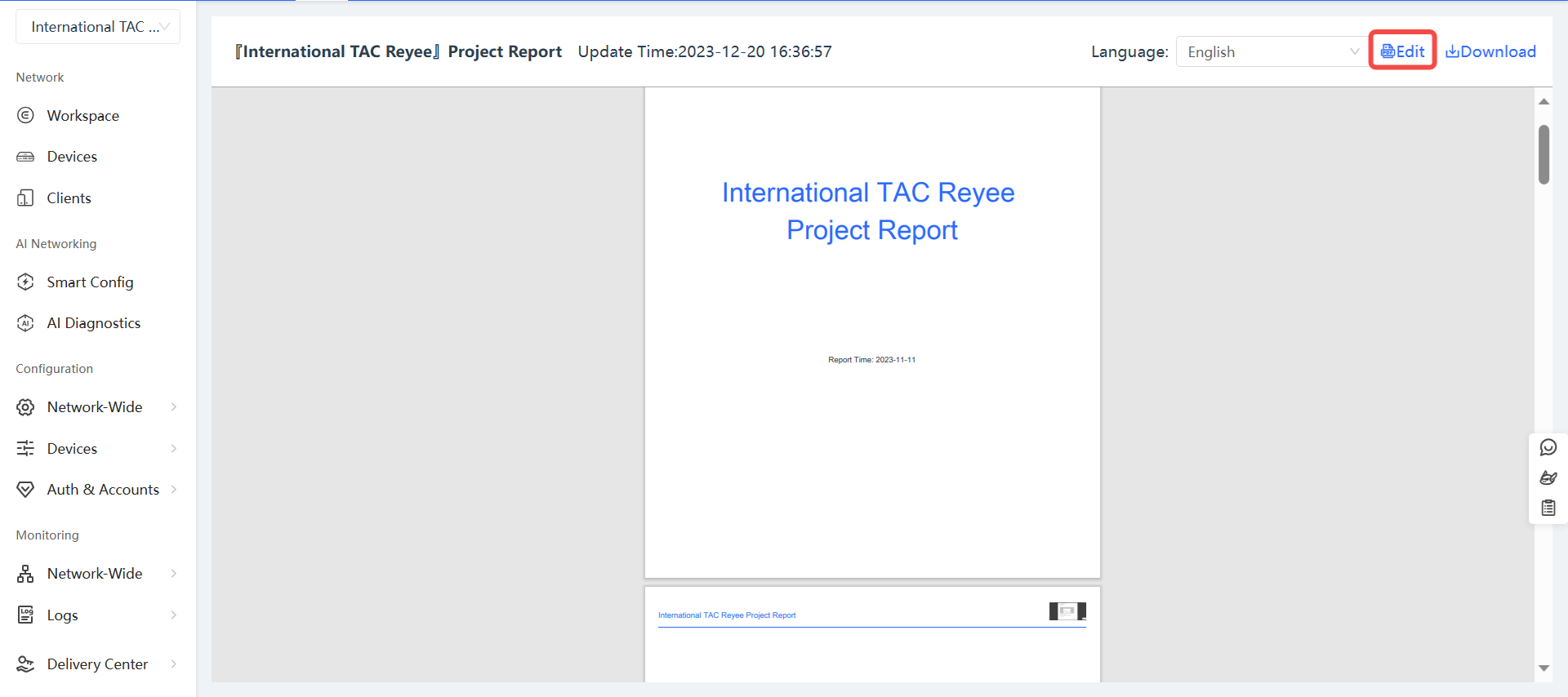 כפתור Edit בפינה הימנית העליונה