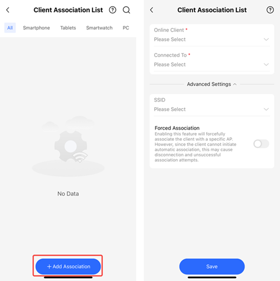 דף הוספת שיוך ובחירת שיוך כפוי