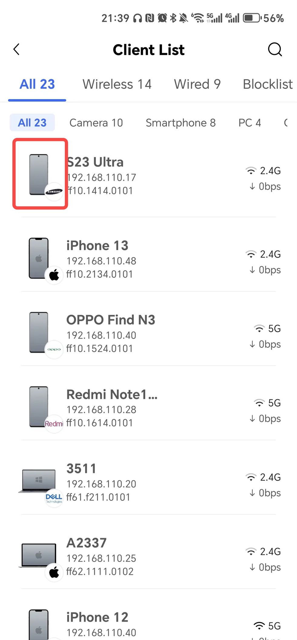 דף מידע הלקוח ותיקון