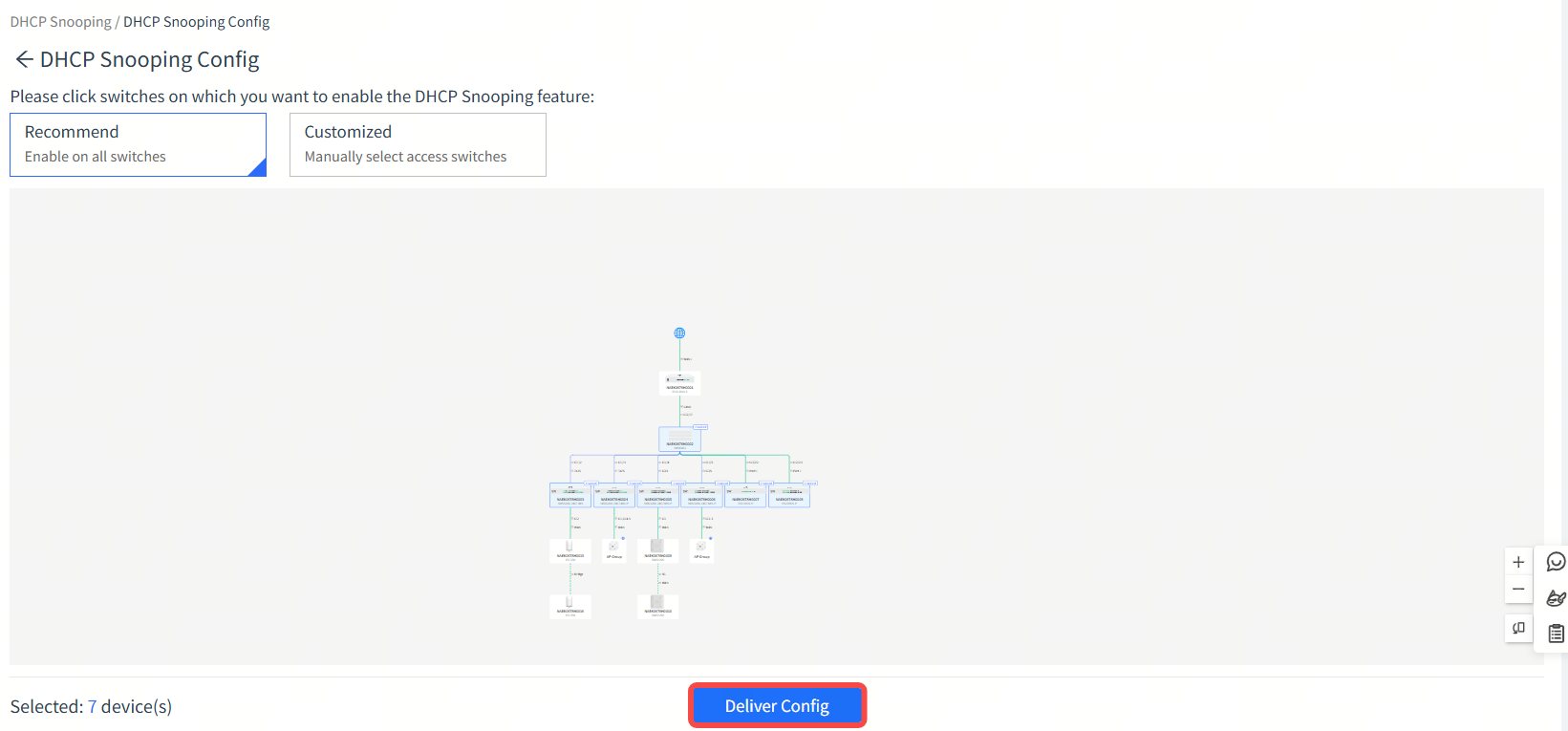 מסך אישור והעברת קונפיגורציה