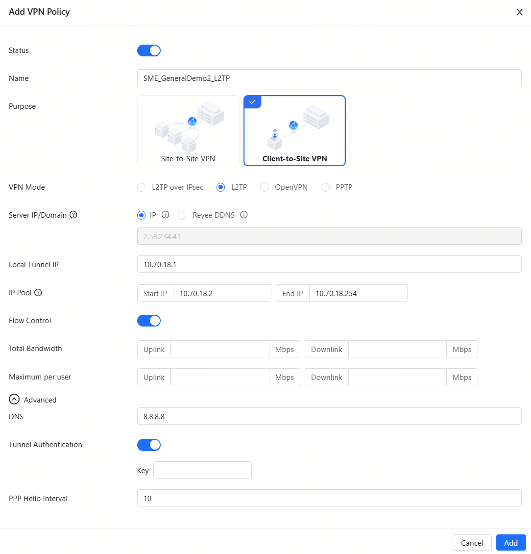 מדיניות VPN בשער המטה