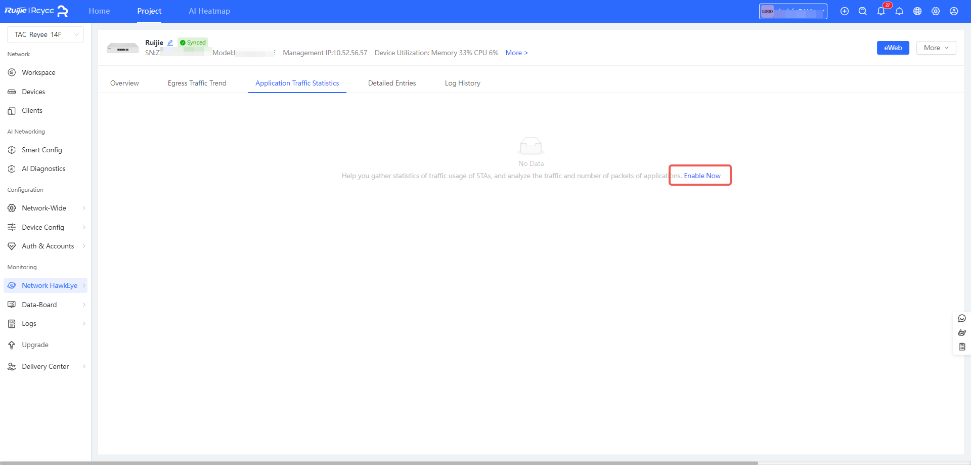 סטטיסטיקות תעבורת אפליקציות (גרף)