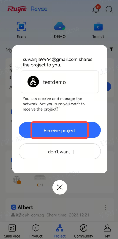קבלת פרויקט באמצעות קישור