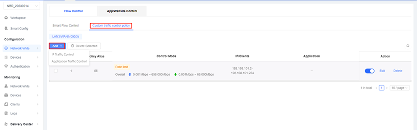 הגדרות מתקדמות - Advanced Settings