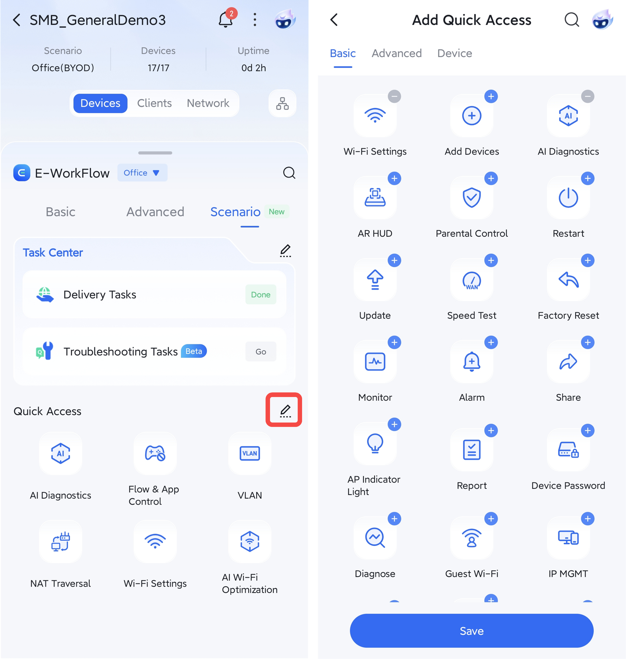 התאמת תכונות באזור הגישה המהירה