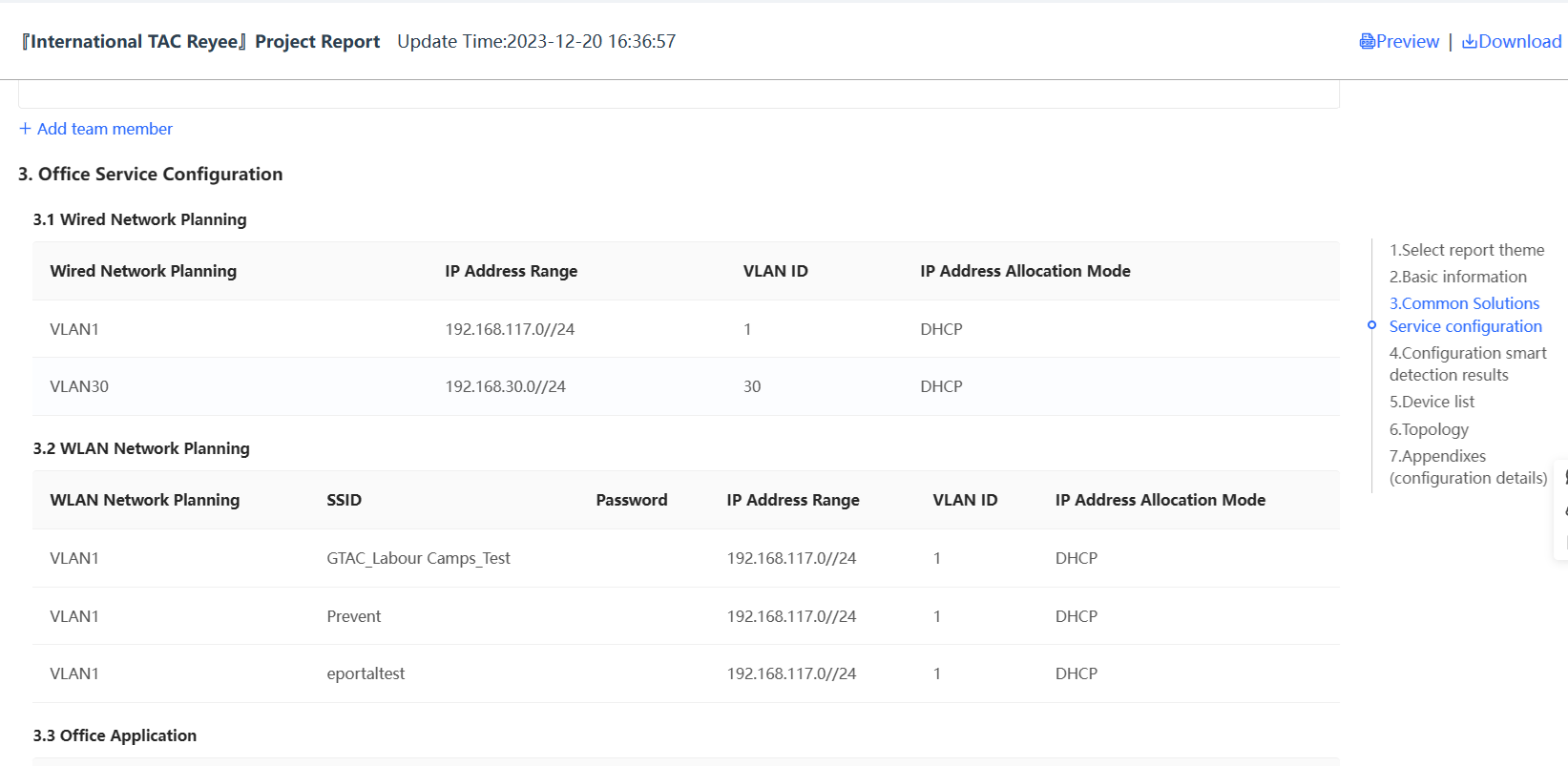 כפתור Configure smart check immediately