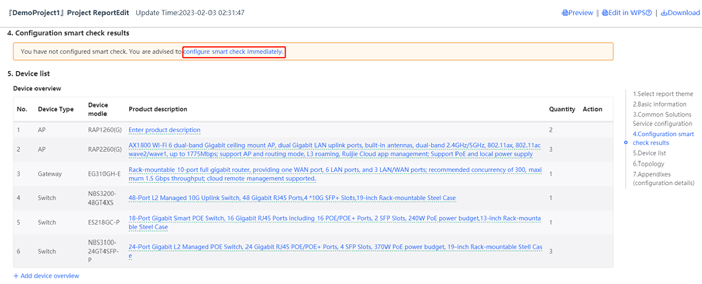 כפתור Check Now