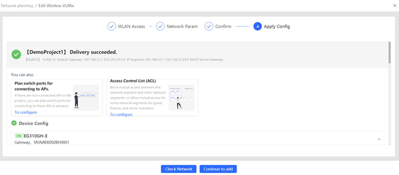 הודעת אישור על הוספת רשת השירות