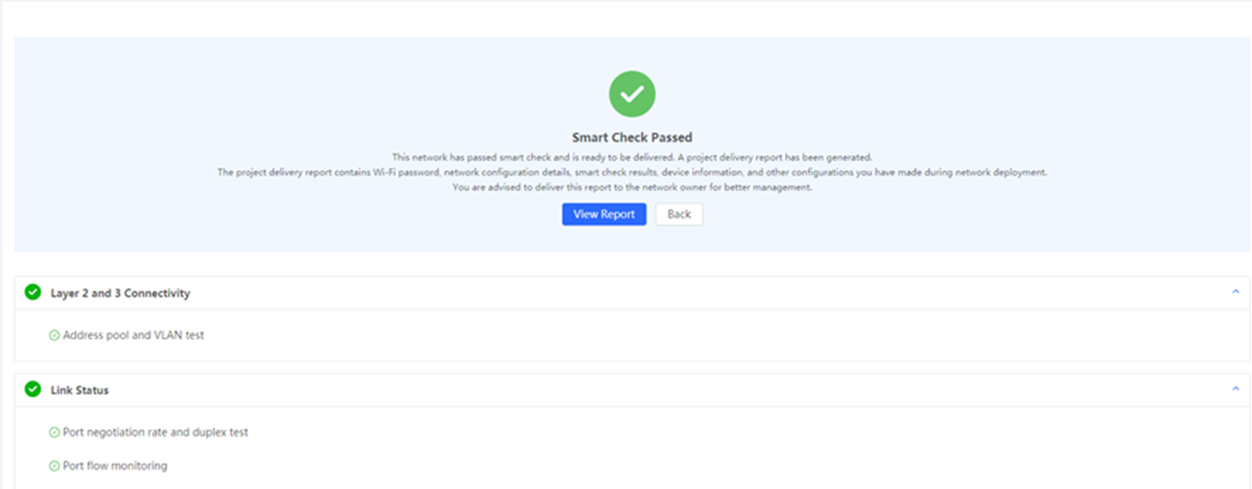 תוצאות הבדיקה משולבות בדוח